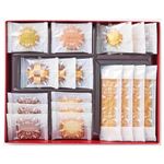 【冬ギフト】【209】【12／8以降配送限定】銀座コロンバン東京ビスキュイアソートメント