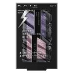 ケイトEショックENV1