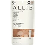 カネボウ化粧品 アリィー クロノビューティ カラーチューニングUV 03 40g