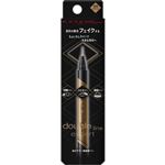ケイト ダブルラインEXLB 0．5g