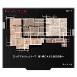ケイトVアイズメイカーGY1