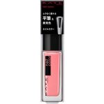 ケイト ネイルEカラーPK2