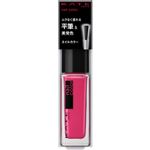 カネボウ  ケイト ネイルエナメルカラーPK3  4.5ml
