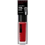 カネボウ  ケイト ネイルエナメルカラーRD5  4.5ml
