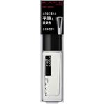 カネボウ  ケイト ネイルエナメルカラーWT5  4.5ml