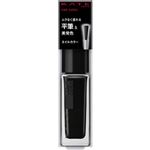 カネボウ  ケイト ネイルエナメルカラーBK4  4.5ml