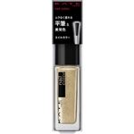 カネボウ  ケイト ネイルエナメルカラーGD1  4.5ml