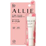 カネボウ化粧品 アリィー クロノビューティ カラーオンUV チーク 01 15g