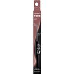 カネボウ化粧品 KATE（ケイト）レアフィットジェルペンシルN BR－5 0.08g