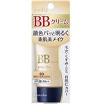 メディア BBクリームS03