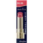 カネボウ化粧品 メディア ブライトアップルージュ PK－05 3.1g