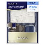カネボウ化粧品 メディア ブライトアップチークS WT－01 2．8g