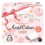 ふわピュアSリッチコットン    80枚