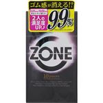 ジェクス ZONE 10個