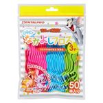 デンタルプロ おやこでなかよしフロス 50本入り