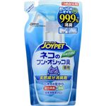 【ペット用】アース・ペット JOYPET 天然成分消臭剤 ネコのフン・オシッコ汚れ専用 詰替用 240ml