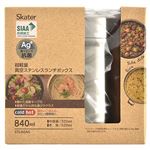 スケーター 真空ステンレスランチ ベーシック