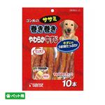 【ペット用】マルカン ゴン太のササミ巻き巻き やわらか牛すじ 10本