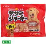 【ペット用】マルカン ゴン太のおすすめ ササミジャーキー 75枚