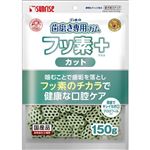 【ペット用】マルカン ゴン太の歯磨き専用ガム フッ素プラス カット クロロフィル入り 150g