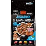 【ペット用】マルカン じゅわリッチ 黒毛和牛・地鶏入り 低脂肪 1.7kg