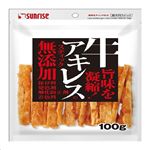 【ペット用】牛アキレスのスティック 100g