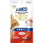 【ペット用】マルカン AIM30 カリッとトリーツ マグロ味 乳酸菌入り 25g（5g×5袋）