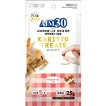 【ペット用】マルカン AIM30 カリッとトリーツ マグロ＆サーモン味 25g（5g×5袋）