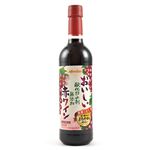 おいしい無添加赤ペット 720ml