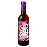 無添加 赤ワイン ジューシ 赤 ペット 赤