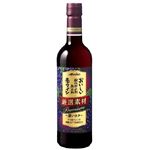 メルシャン おいしい酸化防止剤無添加赤ワイン 厳選素材 ペットボトル 720ml