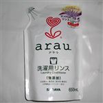 アラウ洗濯用リンス仕上げ詰替 650ml