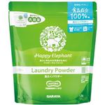 サラヤ ハッピーエレファント 洗たくパウダー 1.2kg