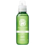 サラヤ ハッピーエレファント 液体洗たく用洗剤 コンパクト 本体 600ml