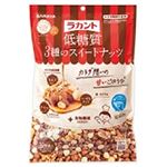 サラヤ ラカント 低糖質3種のスイートナッツ 150g