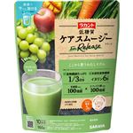サラヤ ラカント 低糖質ケアスムージー リリース 160g