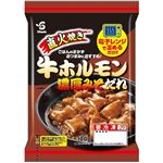 エスフーズ 直火焼き 牛ホルモン濃厚みそだれ 100g