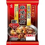エスフーズ 中華逸品 麻婆豆腐 110g