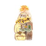【6／27（金）～6／30（月）配送限定】島川製菓 バターケーキ 8個