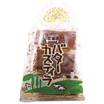 【6／27（金）～6／30（月）配送限定】島川製菓 バターカスティラ 6本