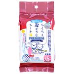 【ペット用】スーパーキャット らくらく 耳そうじシート 30枚