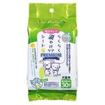 【ペット用】スーパーキャット らくらく 涙やけケアシート 30枚