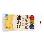 さとの雪 国産大豆でつくった油あげ 2枚