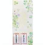 スズキ紙工 千型 ぽち袋 クローバー ス－1024