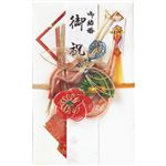 スズキ紙工 祝儀袋 梅に鶴（白）