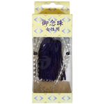 スズキ紙工 念珠 No.2 女性用 ジ－0827