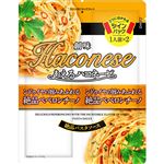 創味食品 あえるハコネーゼ ンドゥイヤの旨みあふれる絶品ペペロンチーノ 36g×2