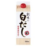 創味食品 創味の白だし 白醤油仕立て 500ml