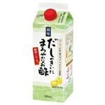 だしのきいたまろやかなお酢 500ml