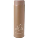 HOME COORDY シンプルマグボトル プーさん ブラウン 480ml